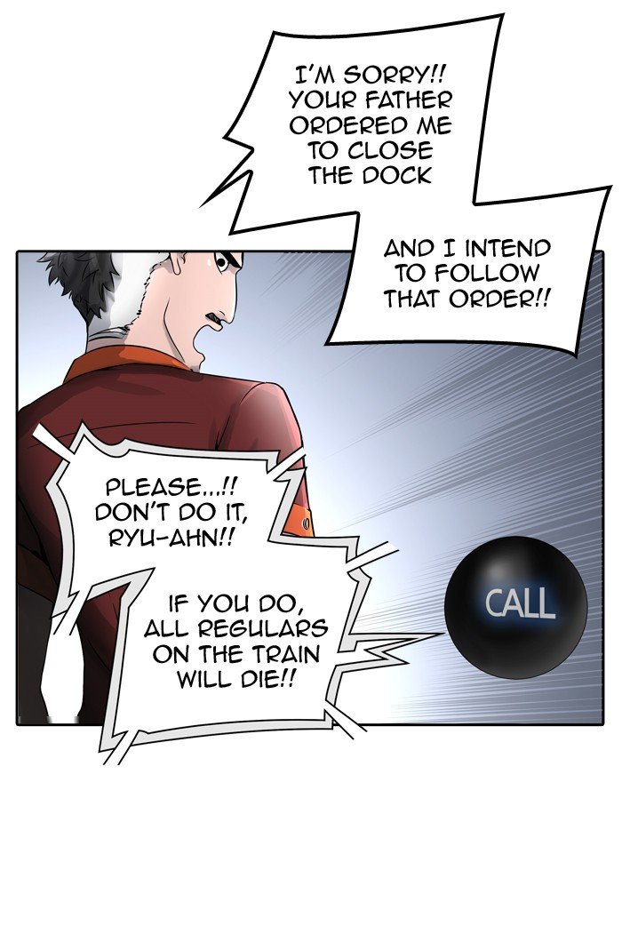 Tower of God, Chapter 397 image 027